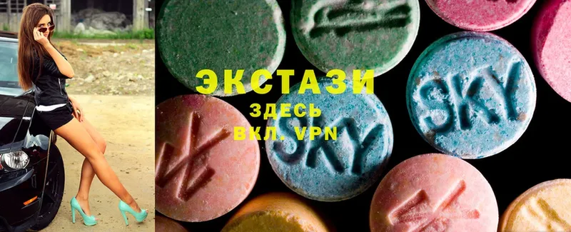 Ecstasy бентли Иннополис