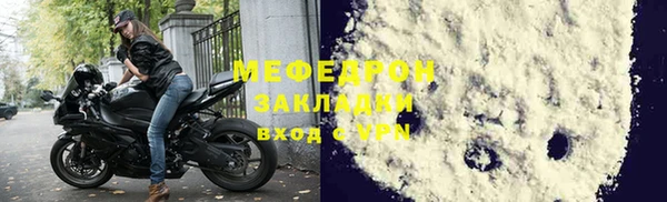 mdma Дмитровск