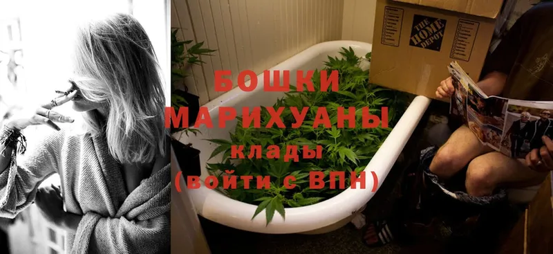 Марихуана LSD WEED  Иннополис 